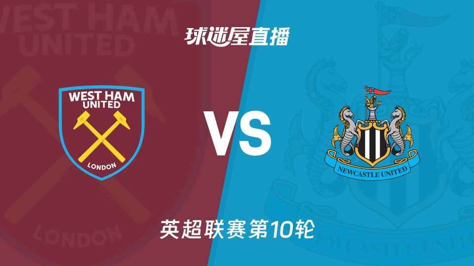 这是他职业生涯最重要的一场比赛